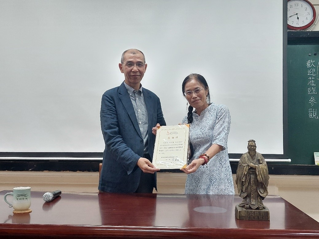 "The Seventh Academic Lecture hosted by the Department of Language and Literacy Education was successful.  Prof. Yao-Ching, Tsai,  a nationally renowned expert in  Archaeology , was invited as the Guest Speaker.