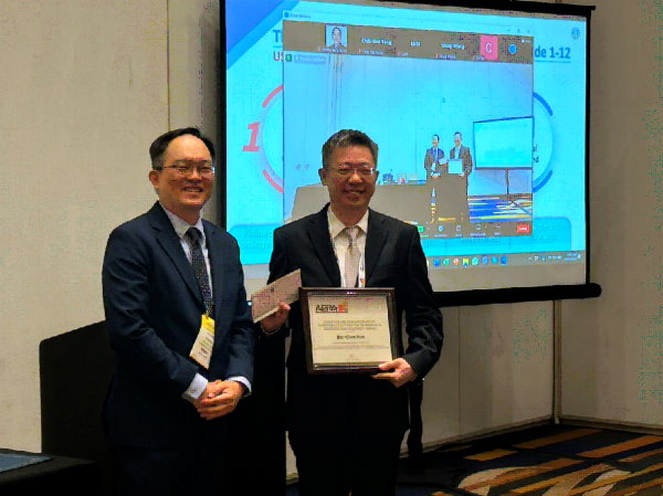 賀！郭伯臣校長榮獲AERA Cognition and Assessment SIG 2023 Contrubution to Practice in Cognition and Assessment Award 殊榮