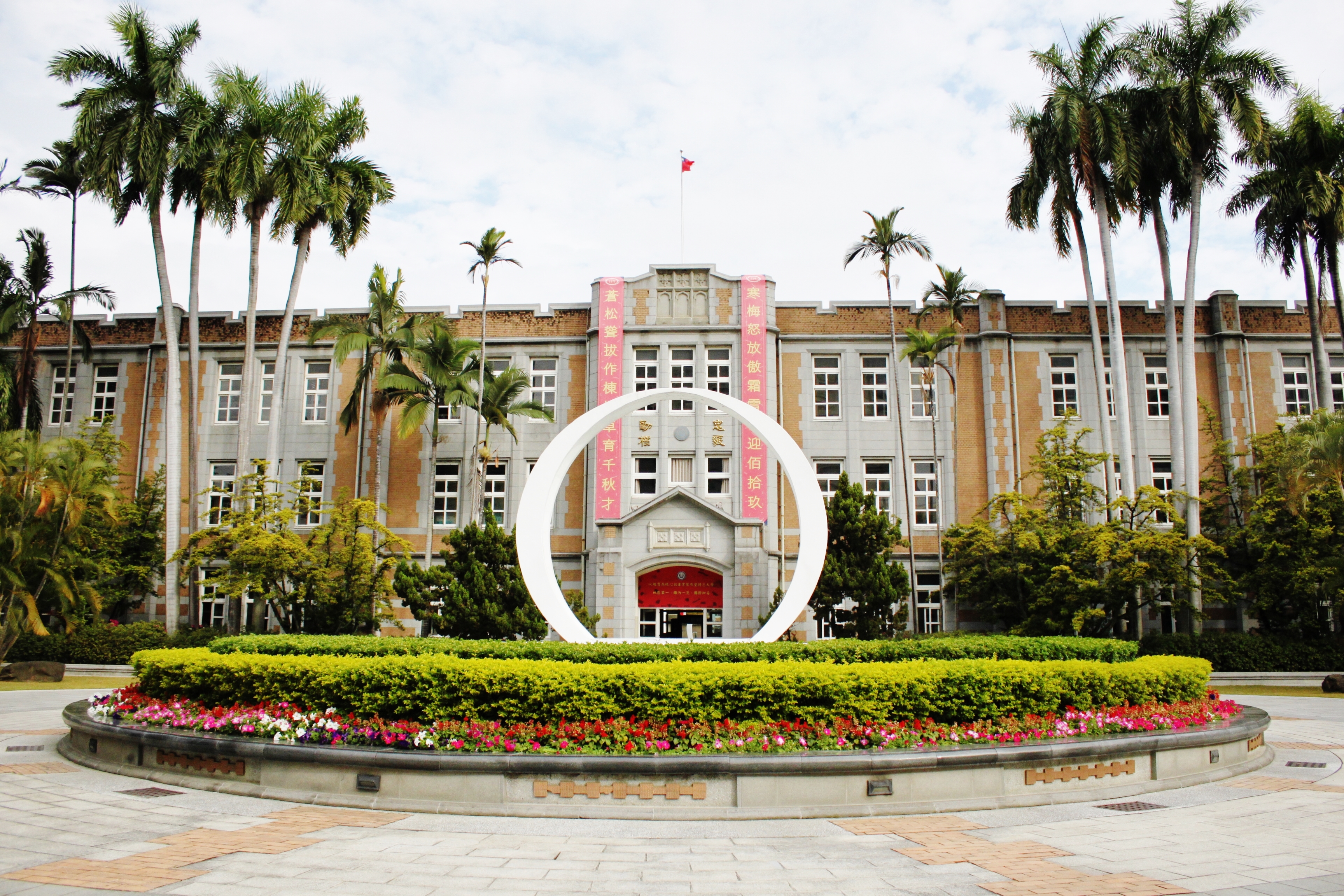 核定115學年度第1學期開始修讀輔系、雙主修學生名單暨相關事項