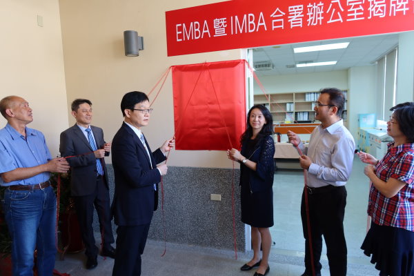The opening ceremony of the EMBA and IMBA Office was a complete success