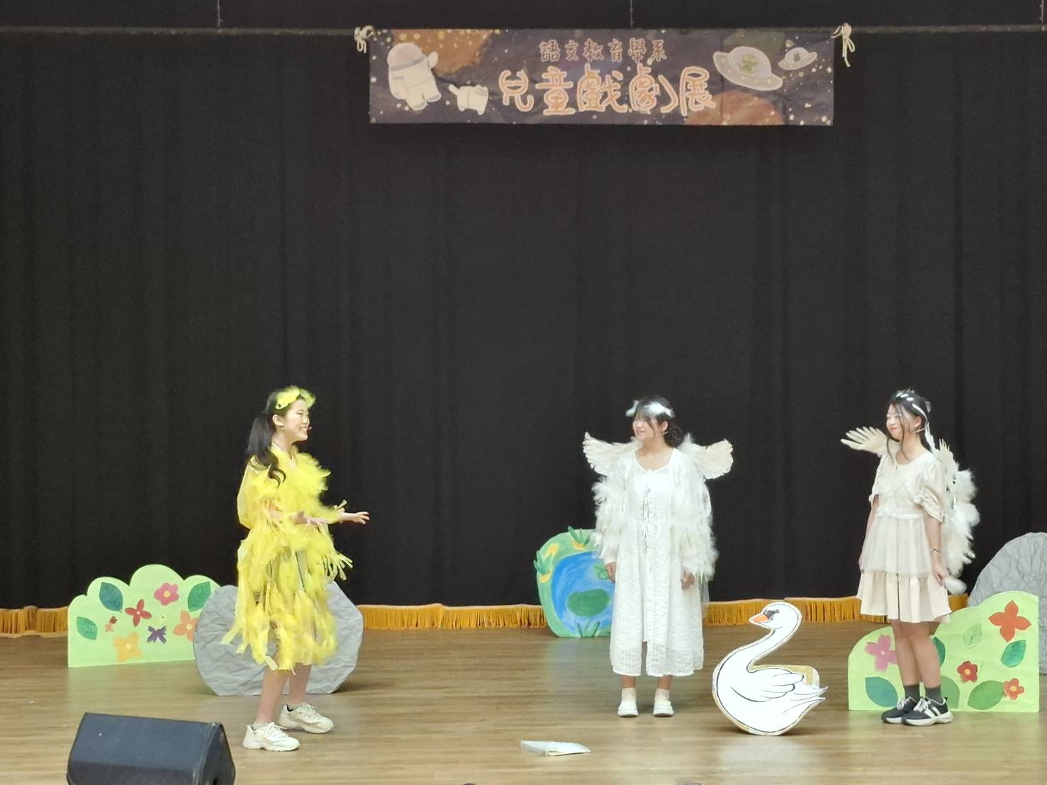 The Department of Language and  Literacy Education’s Children's Theater Concludes  Successfully in Academic Year 114