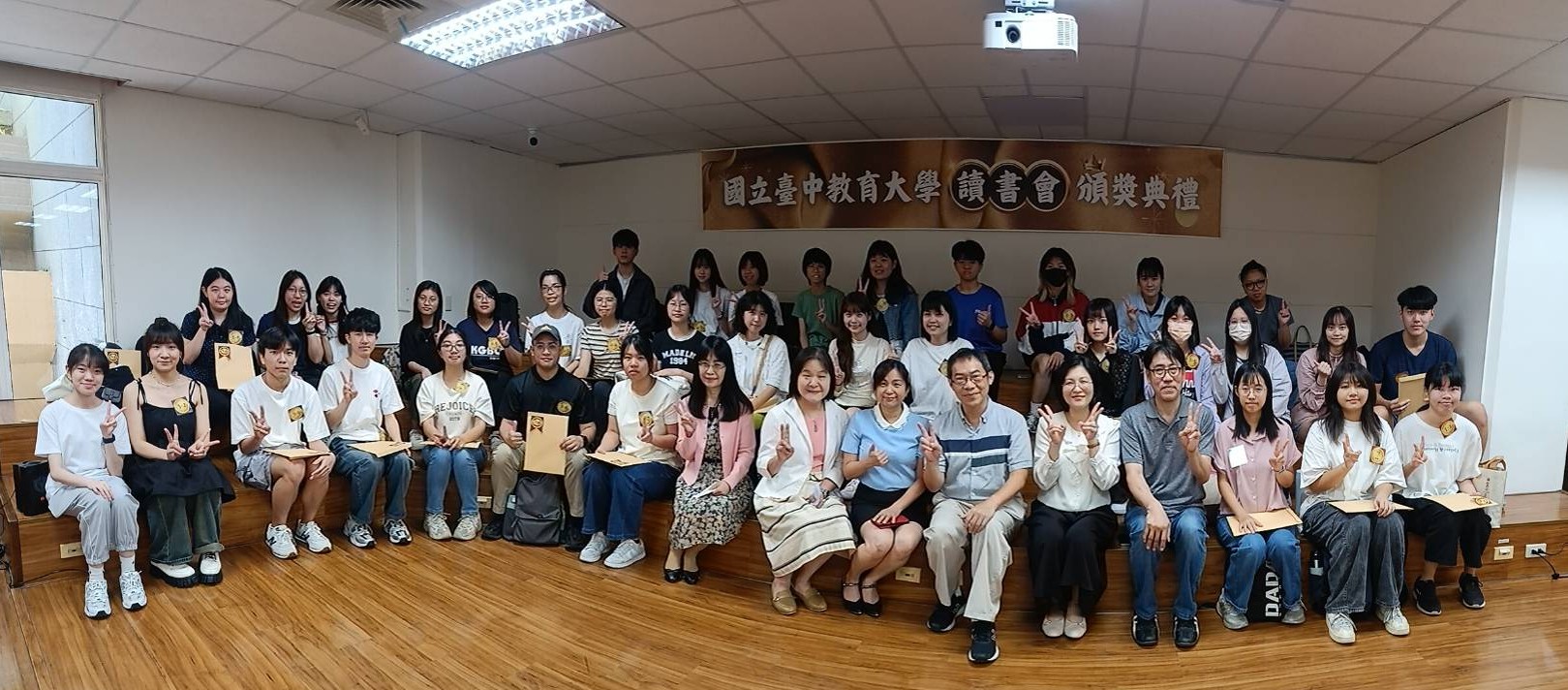 閱讀讓我們更靠近！113-1圖書館頒獎典禮隆重登場
