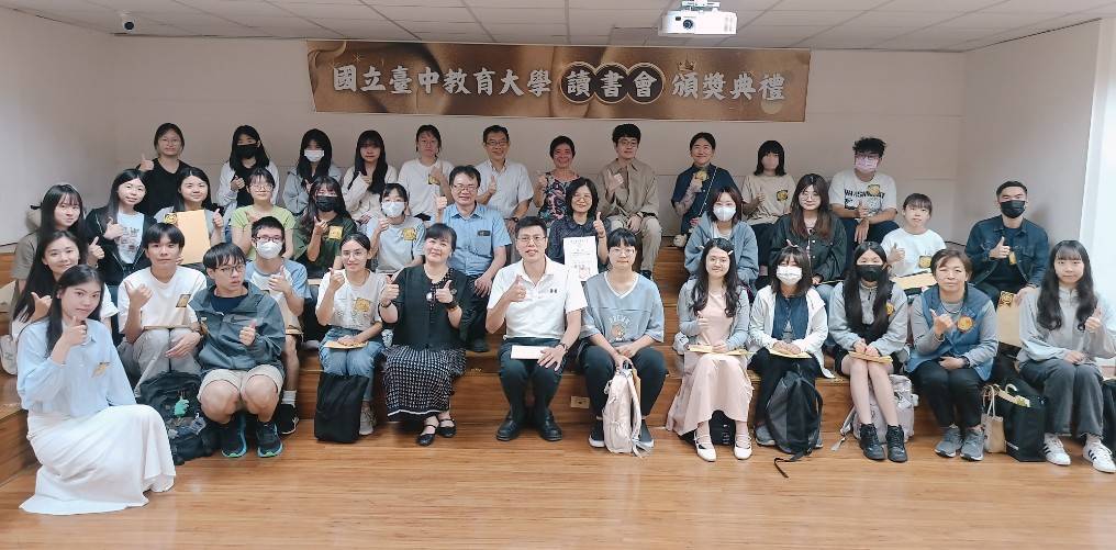 一本書改變一個人──113-2讀書會頒獎典禮見證閱讀的力量！