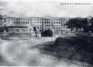 1899(民國前13)