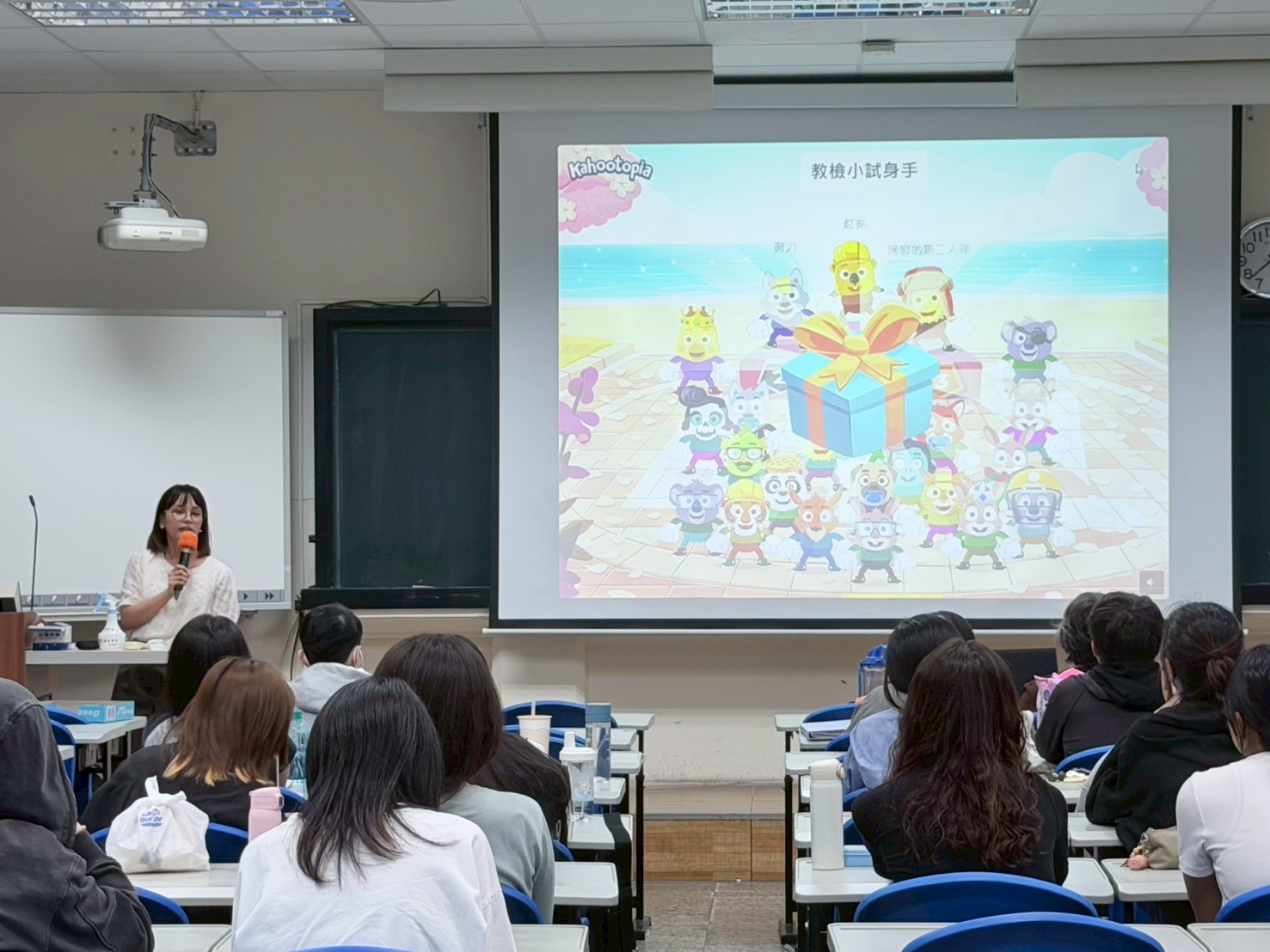 語文教育學系《聰明備課，教檢上榜：善用數位工具全攻略》活動圓滿成功