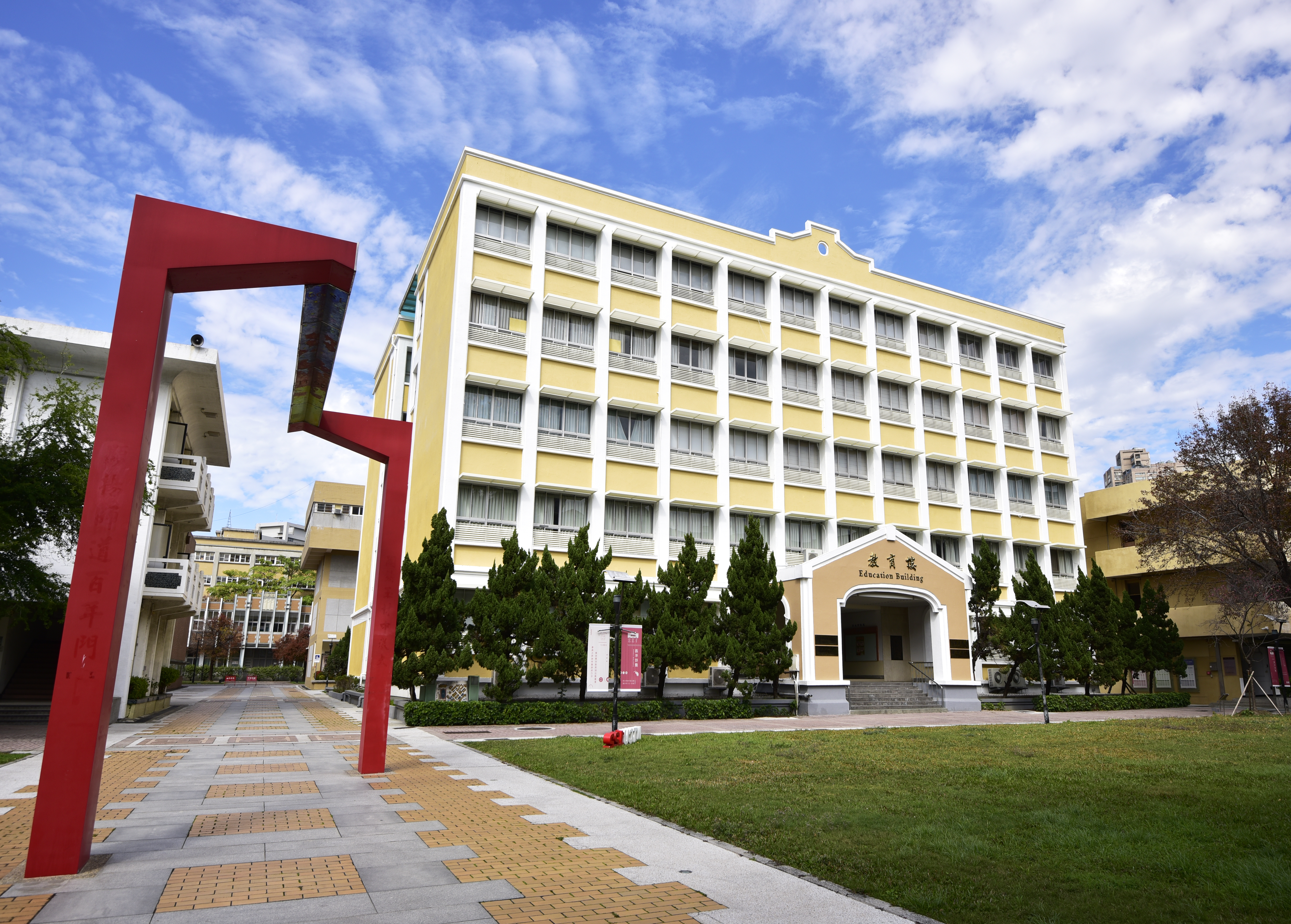 本校學務處衛保組辦理「健康存摺App：打造你的行動健康管理助手」講座，敬邀全校教職員工生踴躍參加