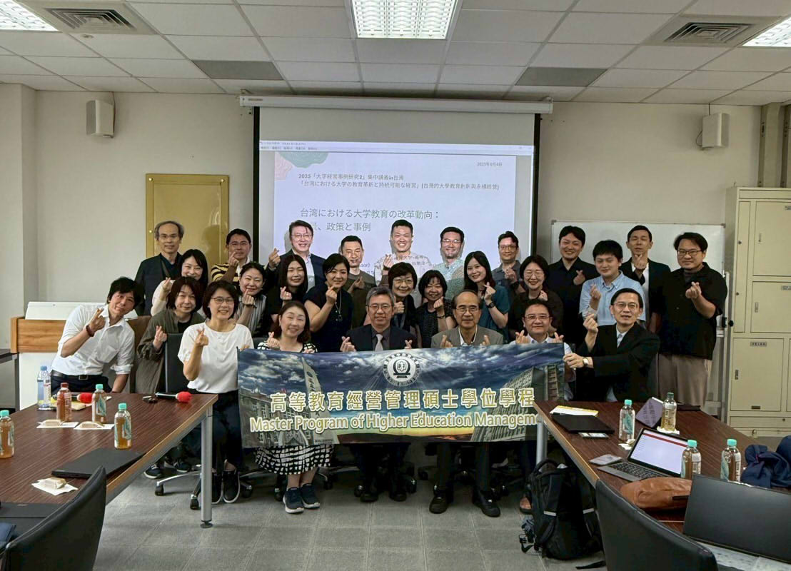日本東京大學師生訪問高教學程 完成首次實體合作課程