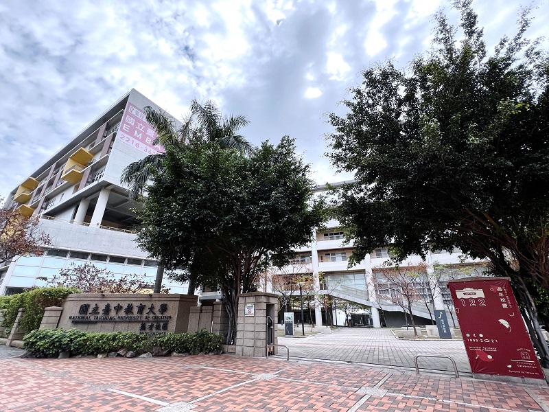 本校主計室誠徵專任助理一名