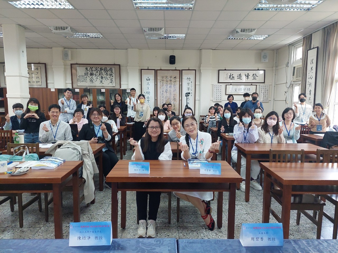 "2024 Young Eagles Spread Their Wings - Postgraduate Seminar in Chinese Education" concluded successfully with the enthusiastic participation from the Department of Language and Literacy Education’s graduate Students.